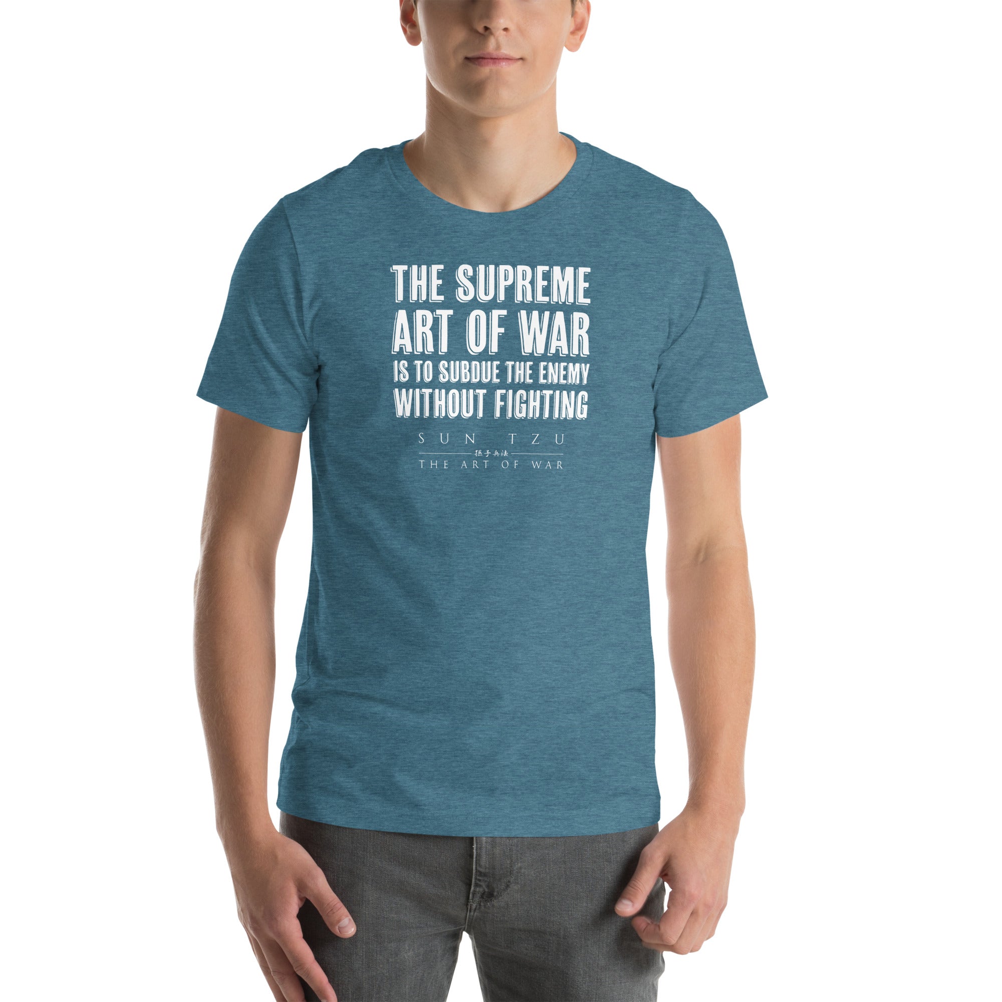 SUN TZU: THE ART OF WAR - 