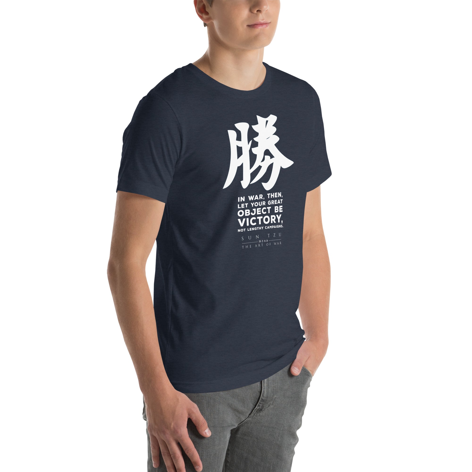SUN TZU: THE ART OF WAR - 