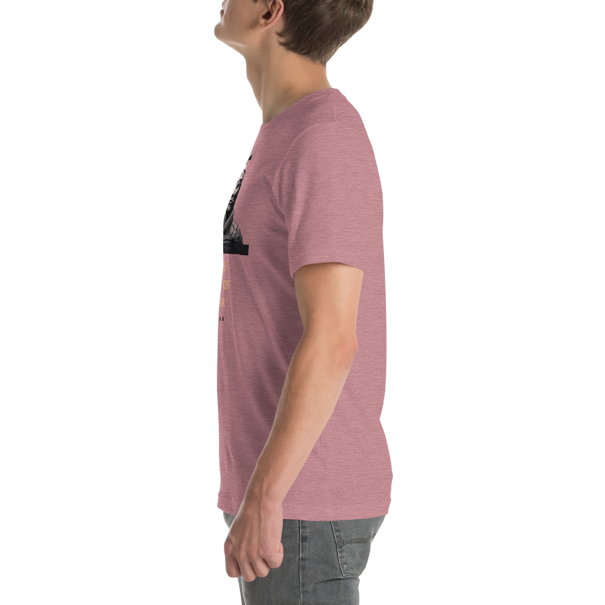 SUN TZU: THE ART OF WAR - Light Color Unisex T-Shirt