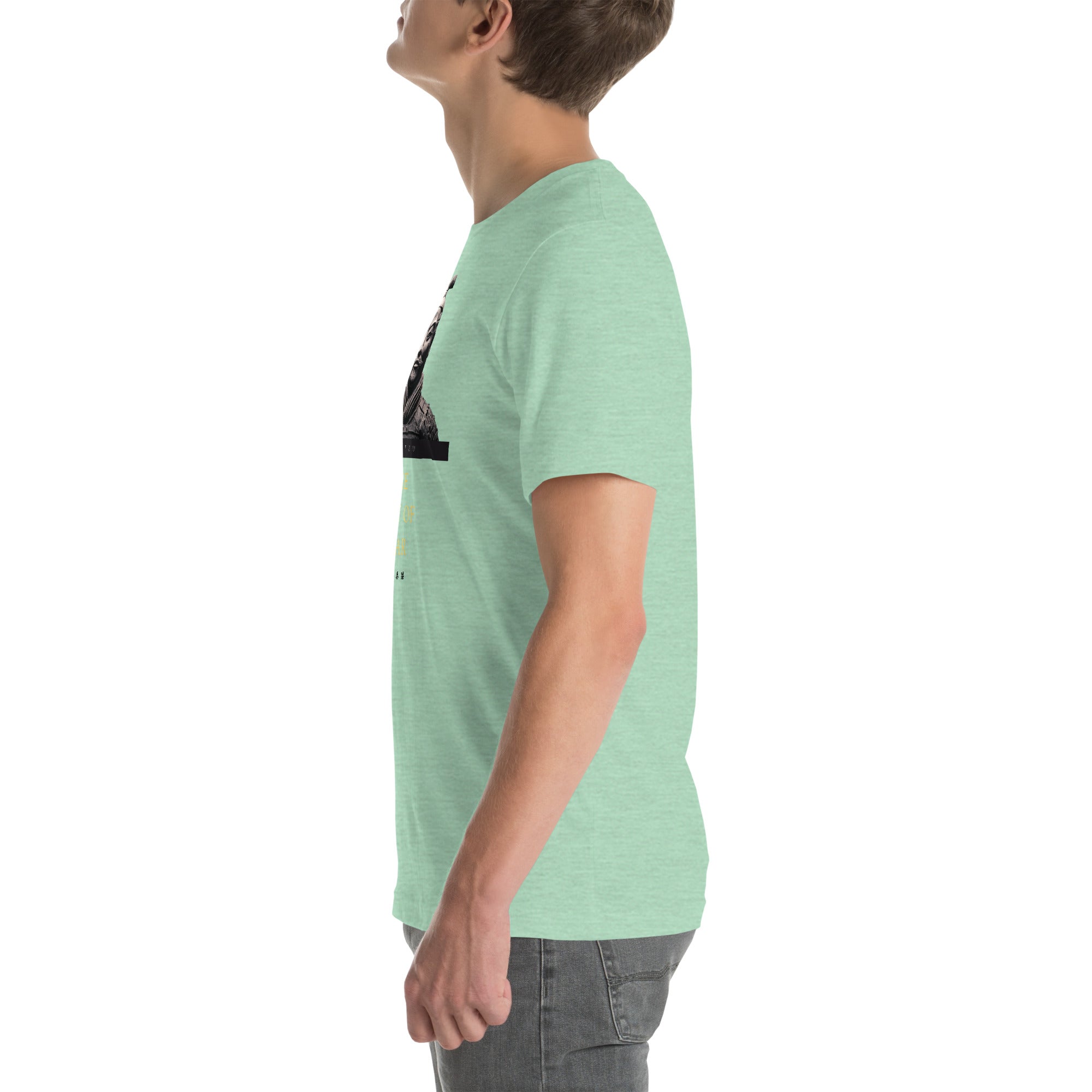SUN TZU: THE ART OF WAR - Light Color Unisex T-Shirt