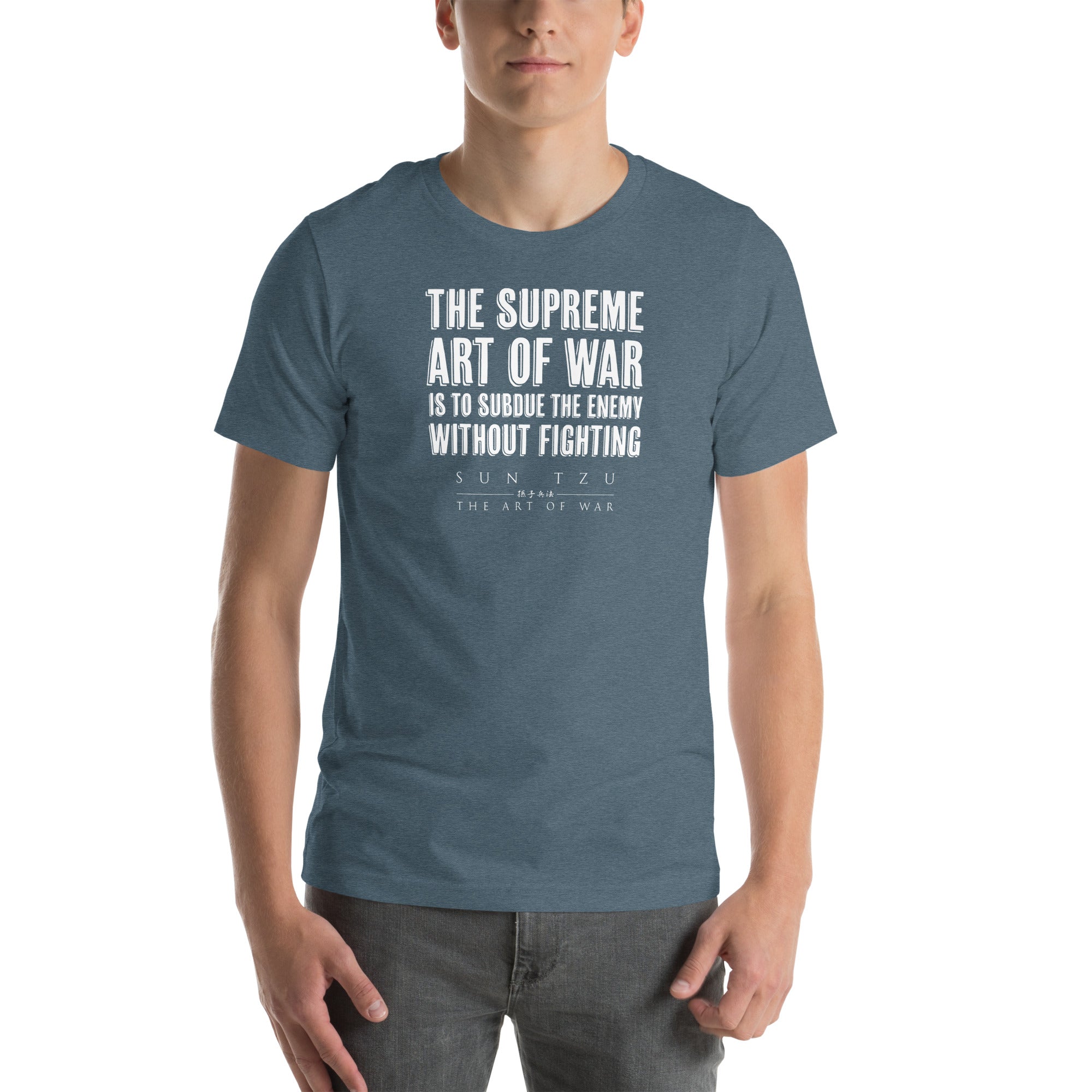 SUN TZU: THE ART OF WAR - 