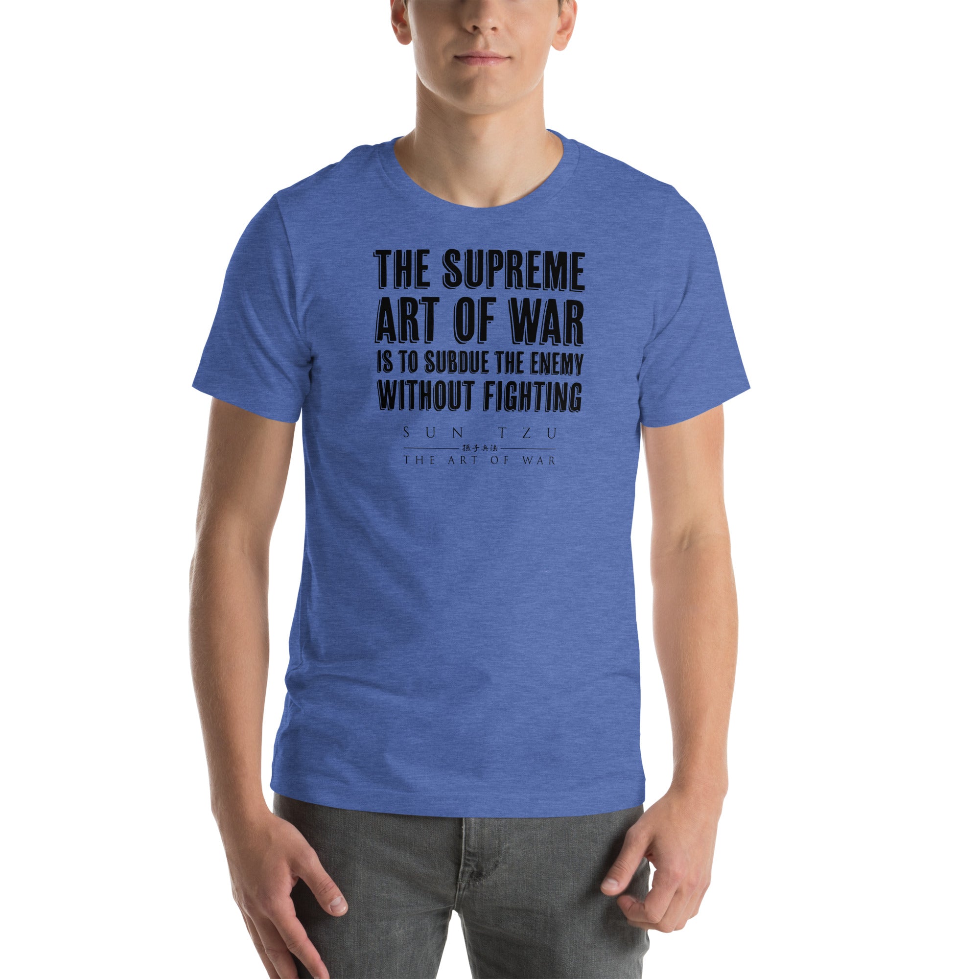 SUN TZU: THE ART OF WAR - 