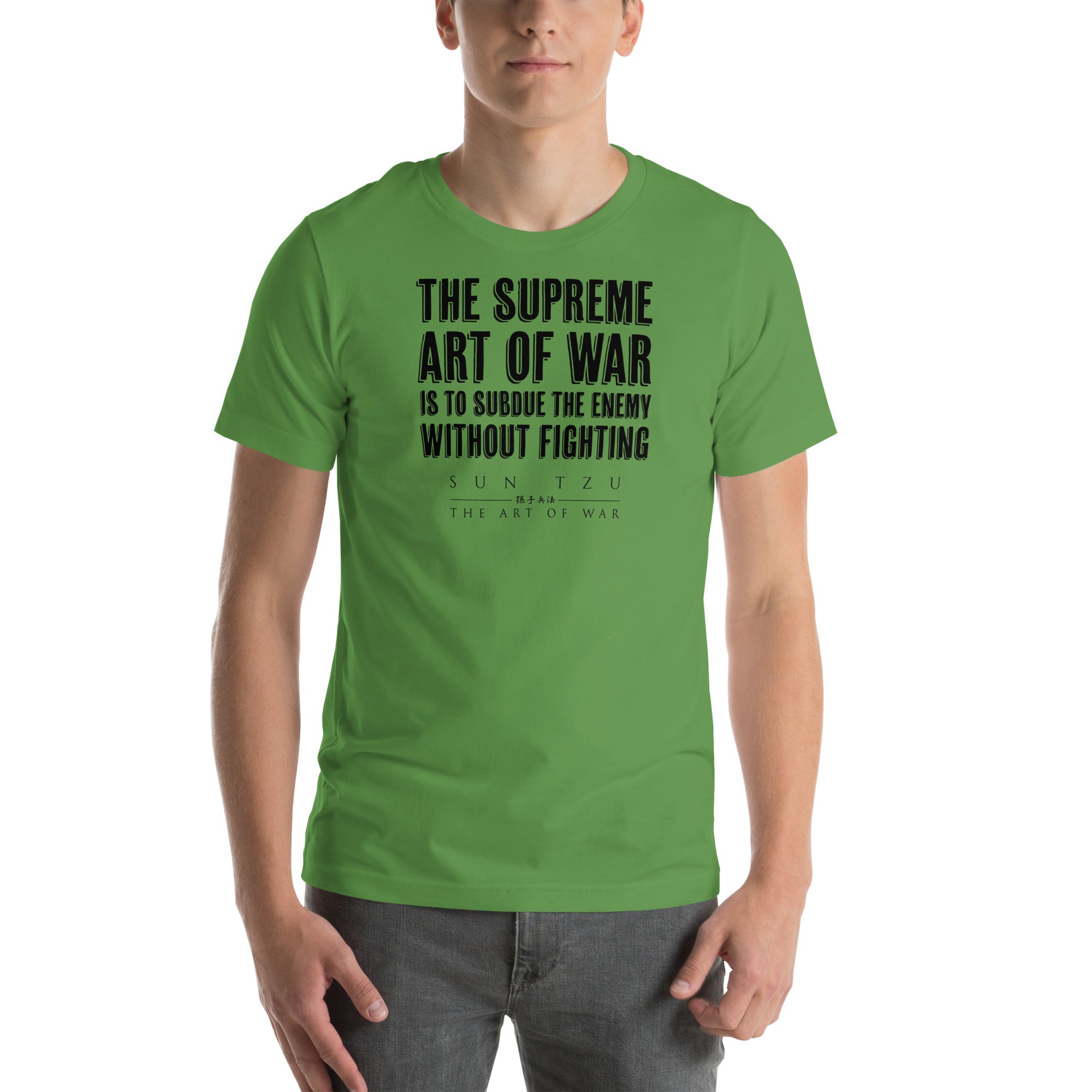 SUN TZU: THE ART OF WAR - 