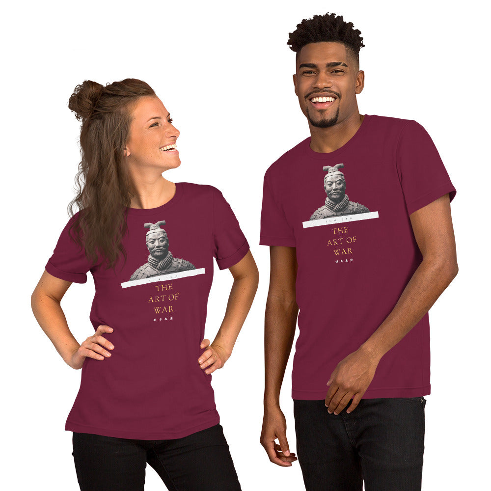 SUN TZU: THE ART OF WAR - Dark Color Unisex T-Shirt