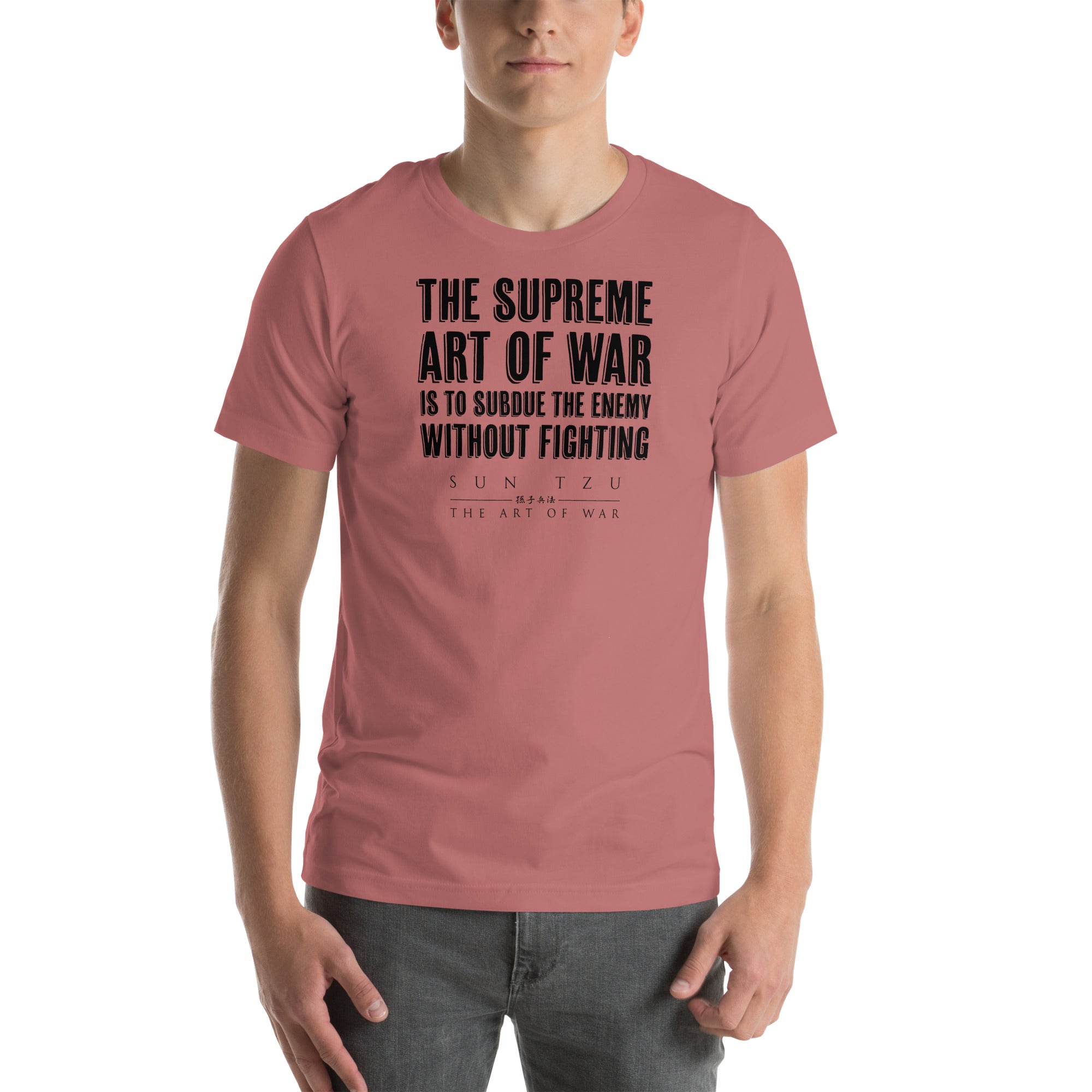 SUN TZU: THE ART OF WAR - 