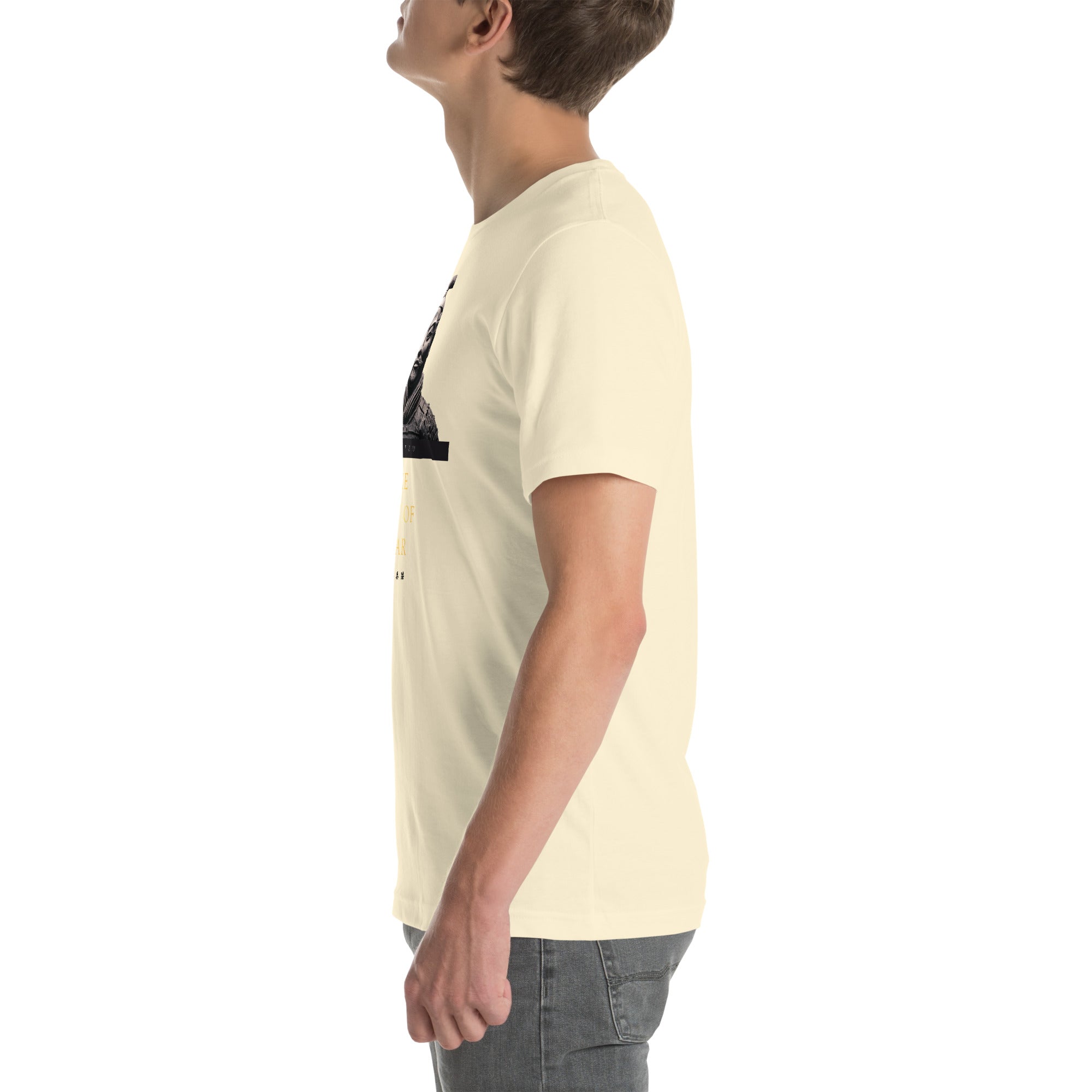 SUN TZU: THE ART OF WAR - Light Color Unisex T-Shirt