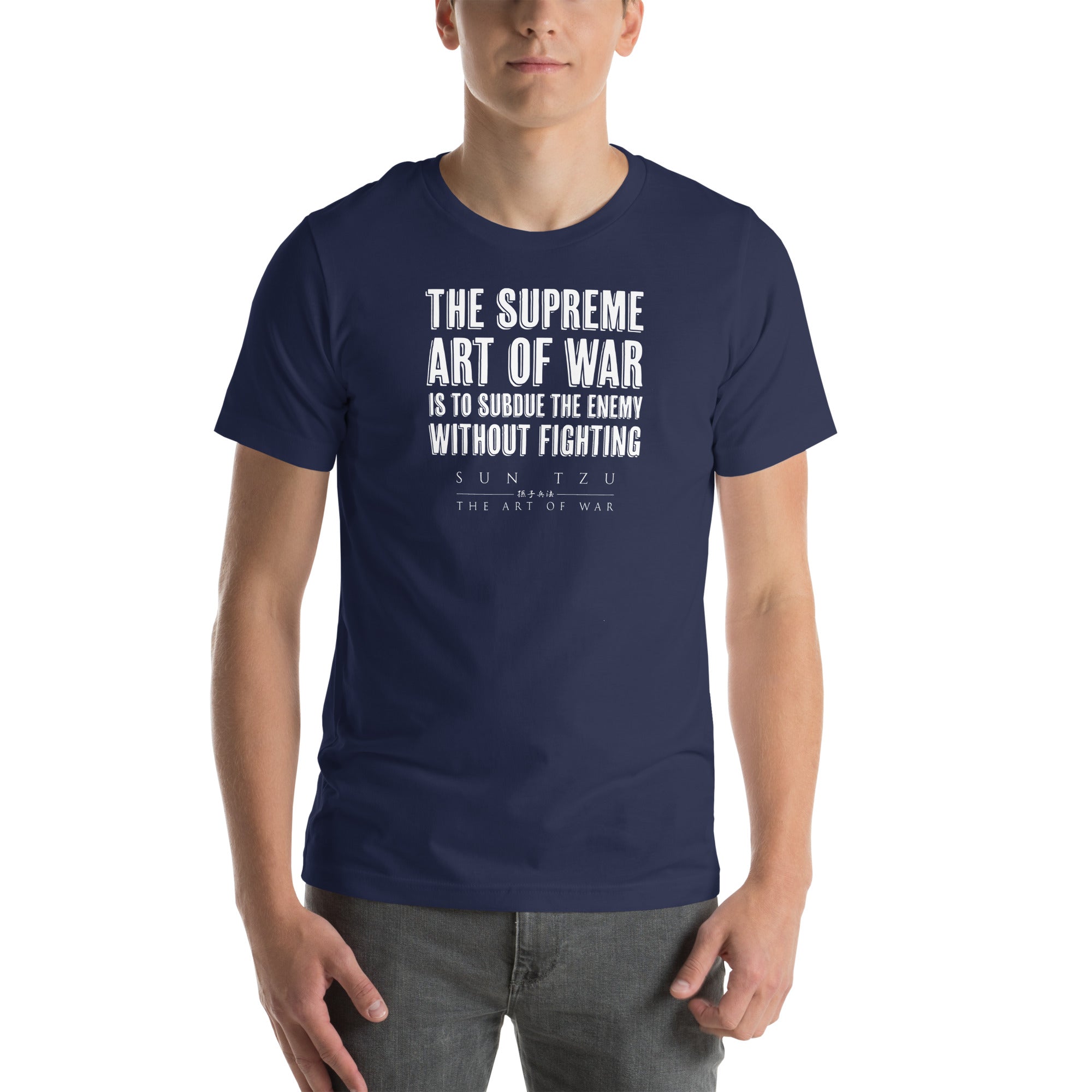 SUN TZU: THE ART OF WAR - 