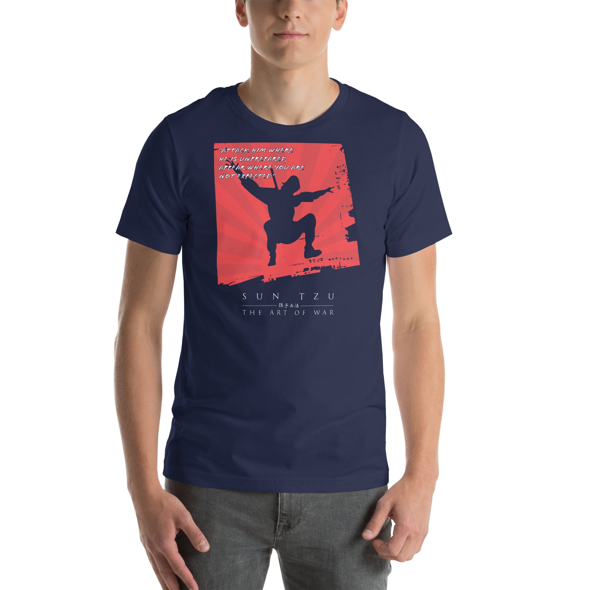 SUN TZU: THE ART OF WAR - 