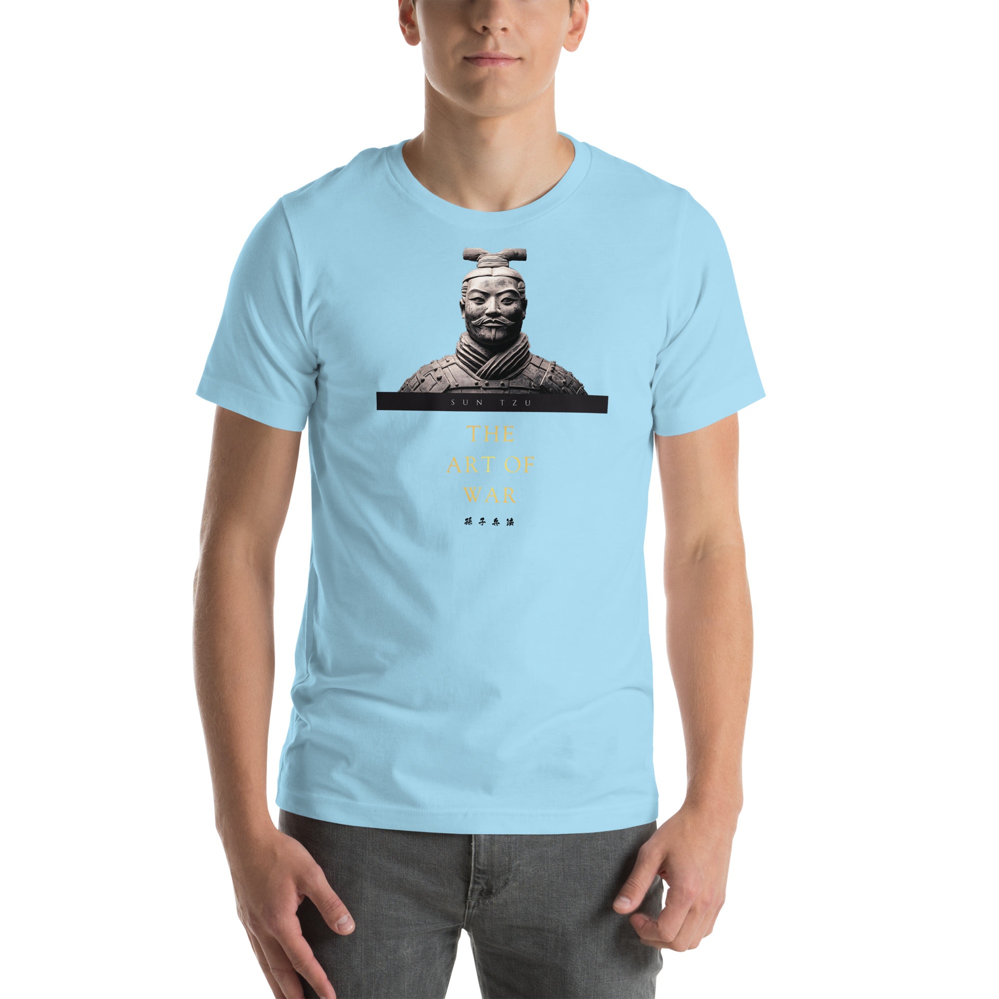 SUN TZU: THE ART OF WAR - Light Color Unisex T-Shirt