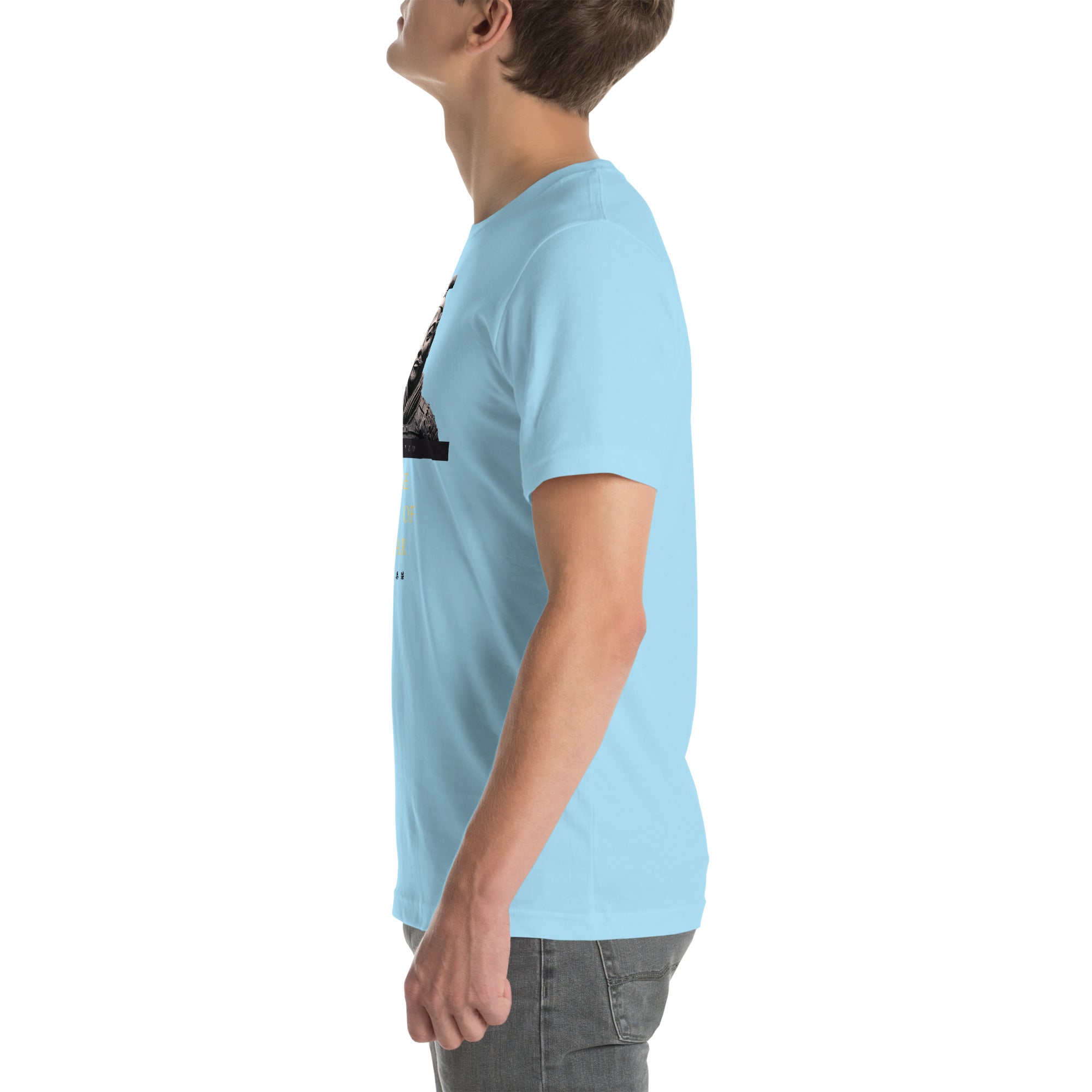 SUN TZU: THE ART OF WAR - Light Color Unisex T-Shirt