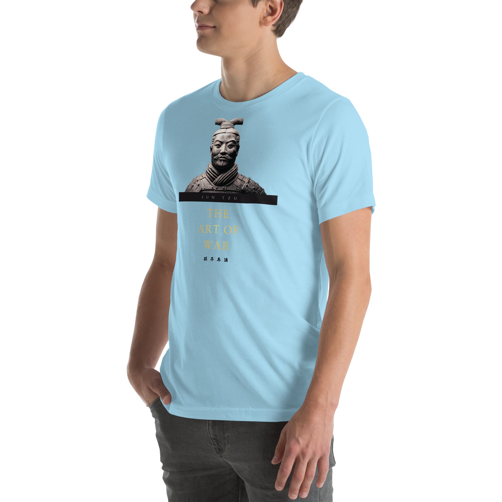 SUN TZU: THE ART OF WAR - Light Color Unisex T-Shirt