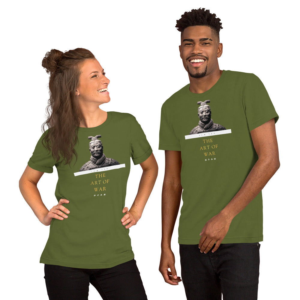 SUN TZU: THE ART OF WAR - Dark Color Unisex T-Shirt