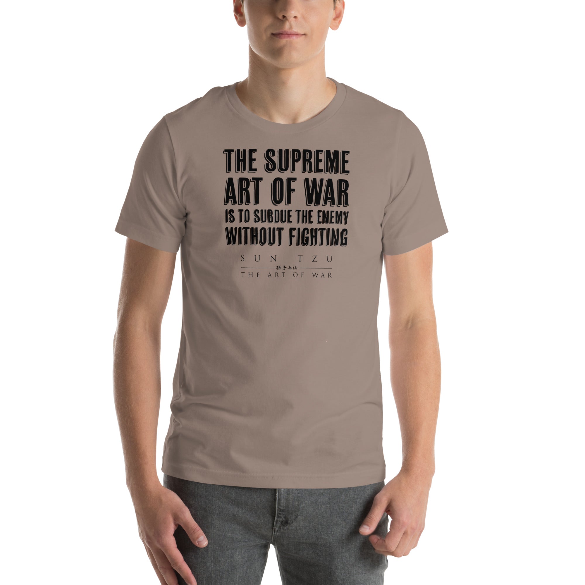 SUN TZU: THE ART OF WAR - 