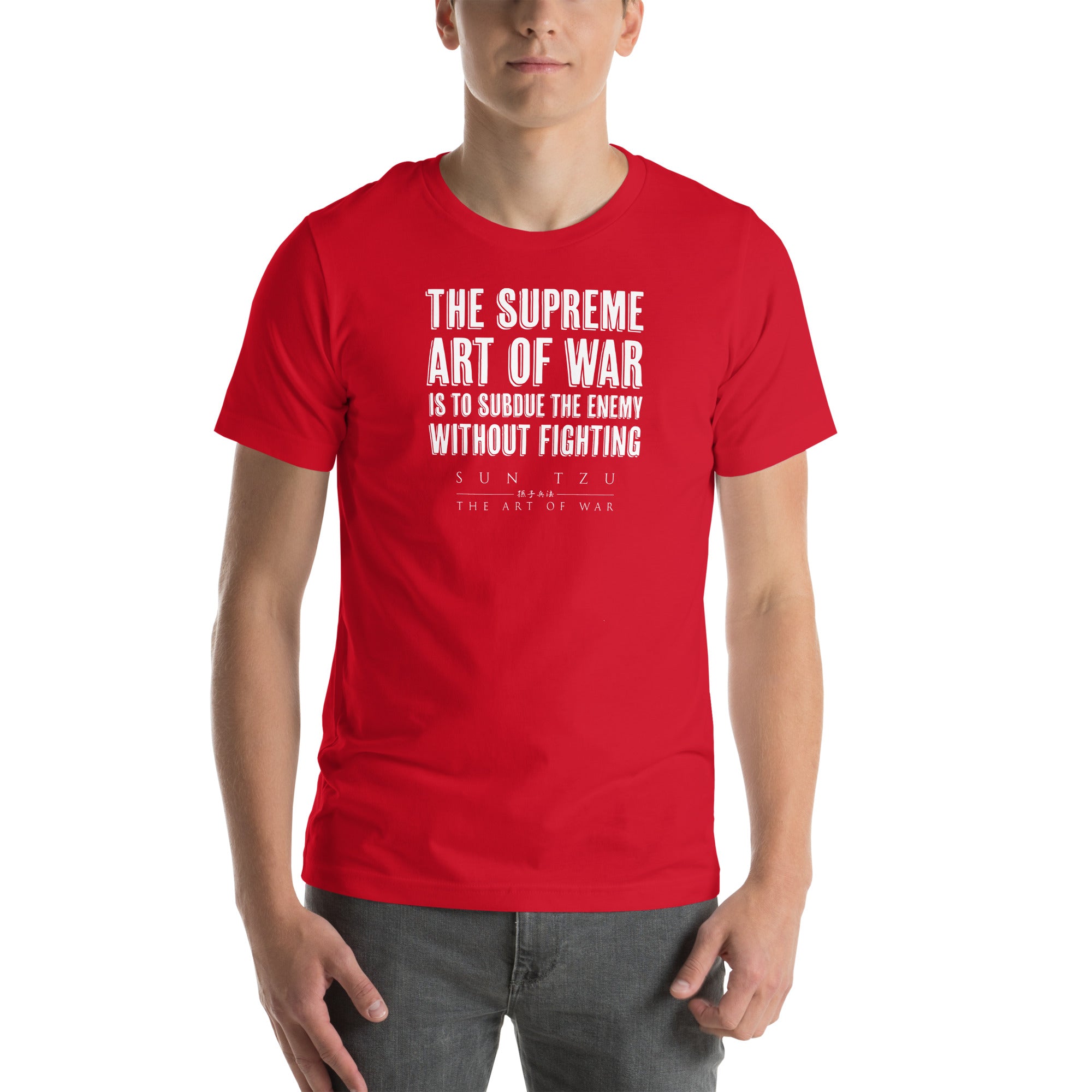 SUN TZU: THE ART OF WAR - 
