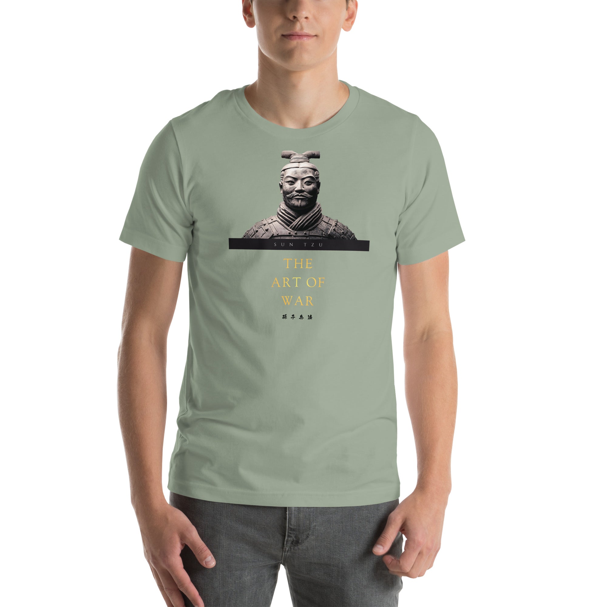 SUN TZU: THE ART OF WAR - Light Color Unisex T-Shirt
