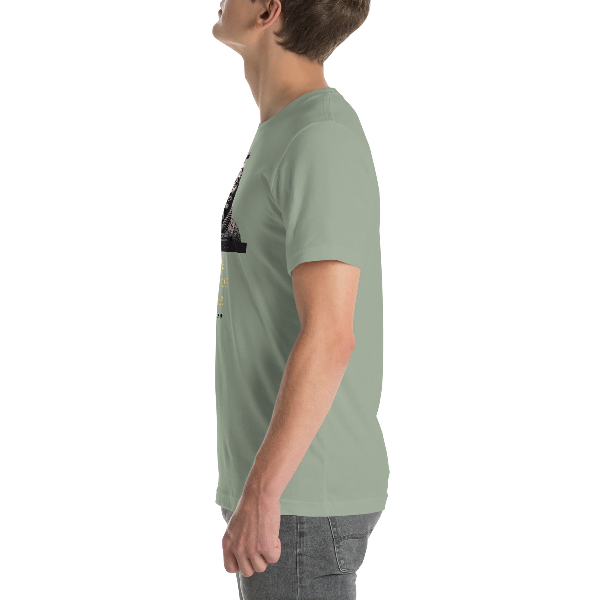 SUN TZU: THE ART OF WAR - Light Color Unisex T-Shirt