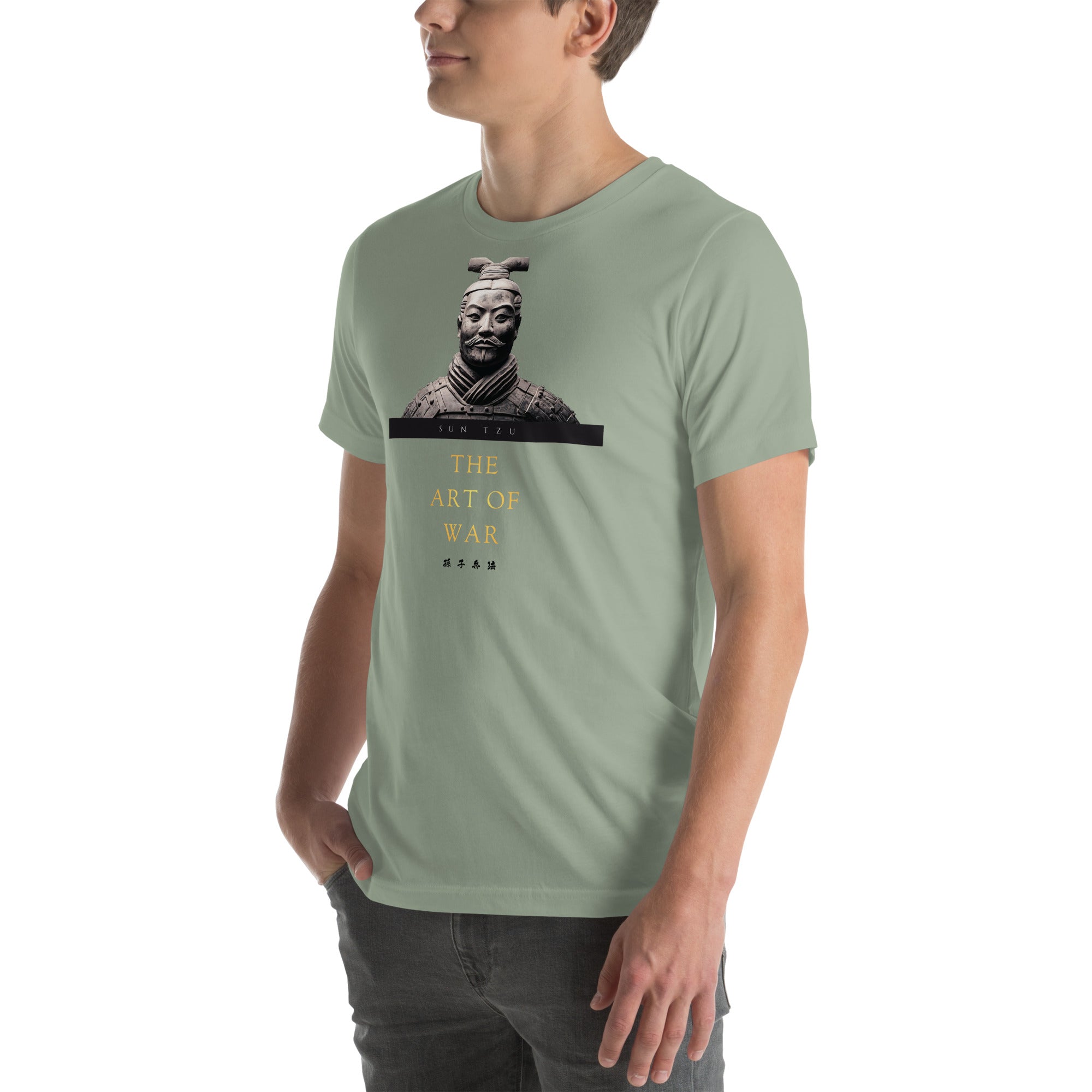 SUN TZU: THE ART OF WAR - Light Color Unisex T-Shirt