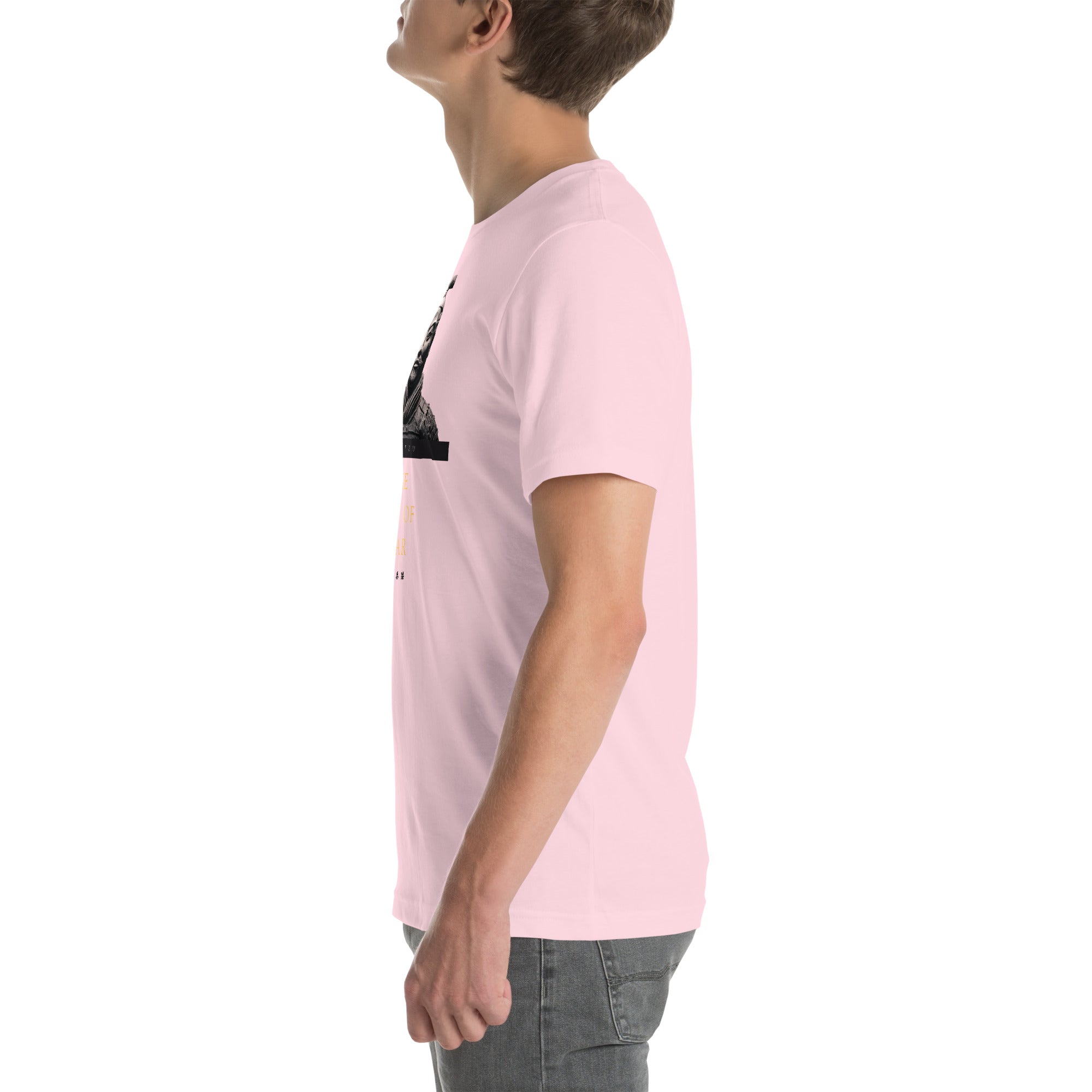 SUN TZU: THE ART OF WAR - Light Color Unisex T-Shirt