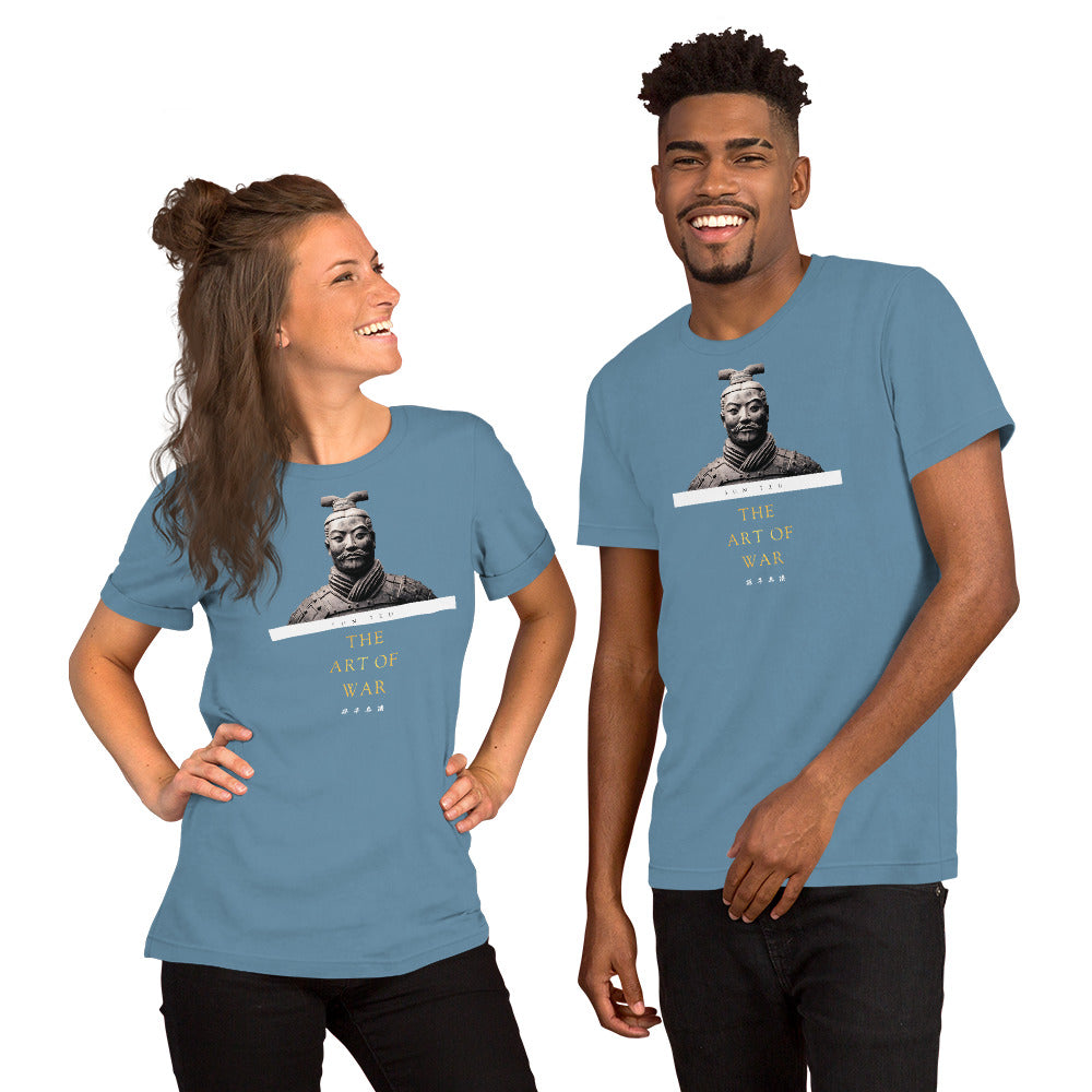 SUN TZU: THE ART OF WAR - Dark Color Unisex T-Shirt