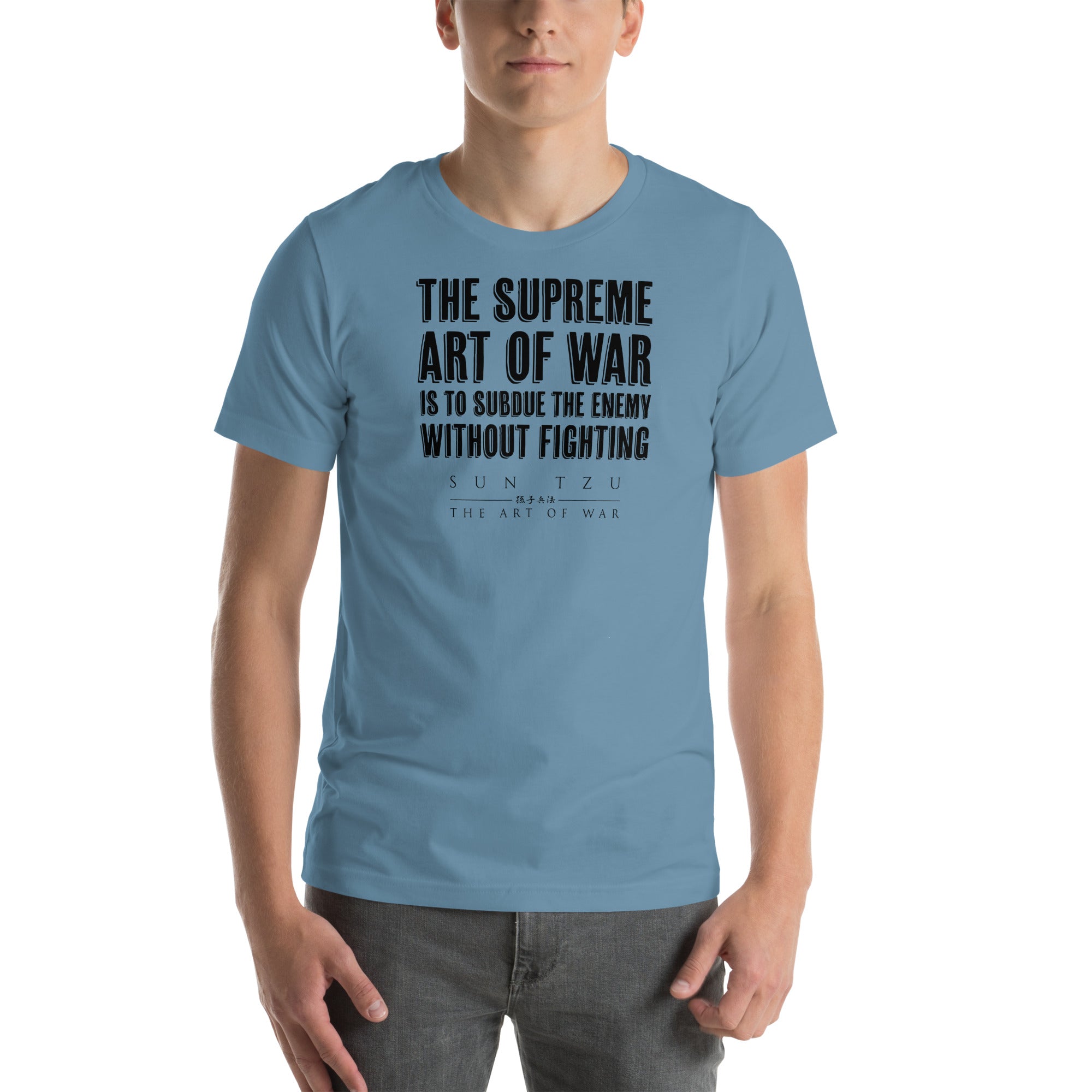 SUN TZU: THE ART OF WAR - 