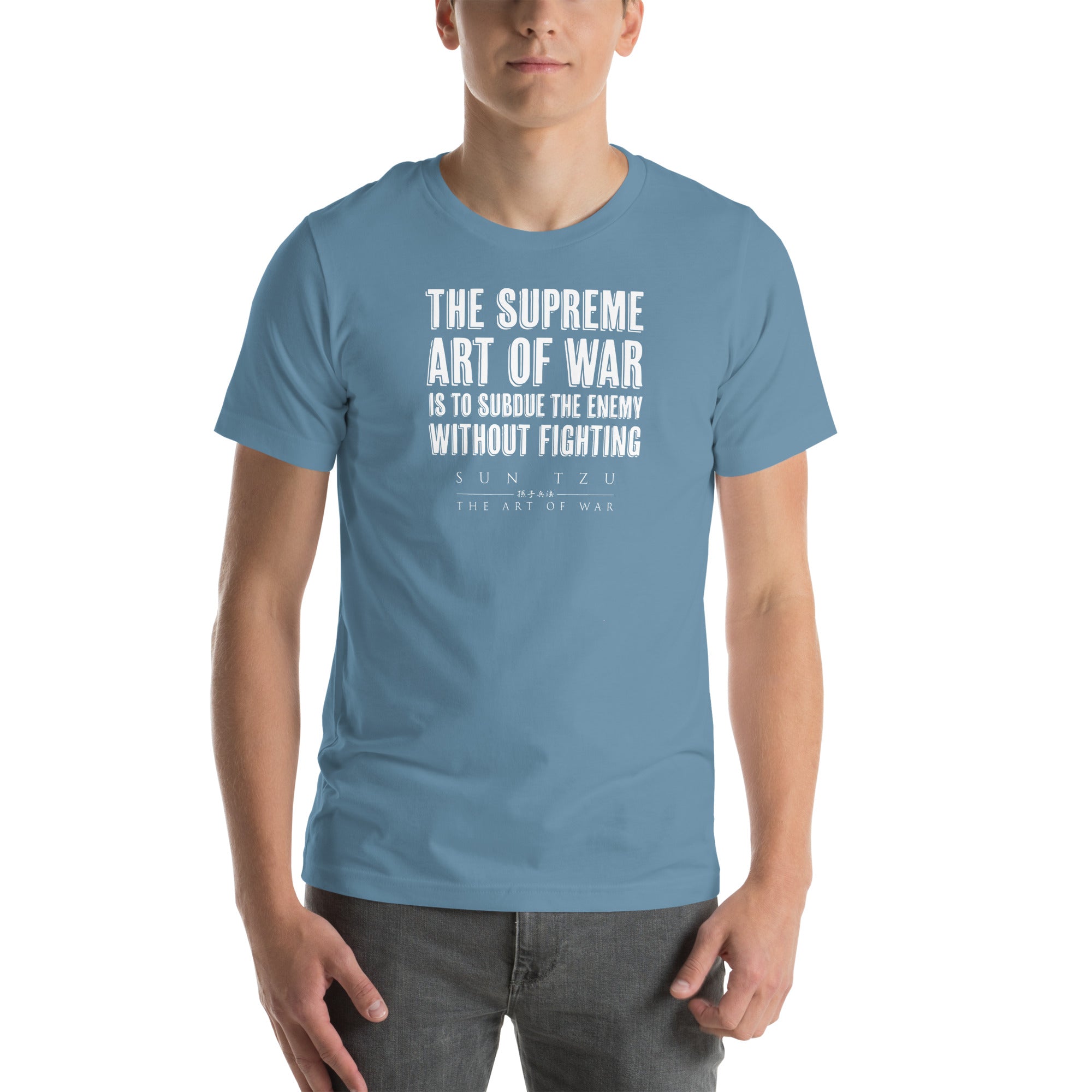 SUN TZU: THE ART OF WAR - 