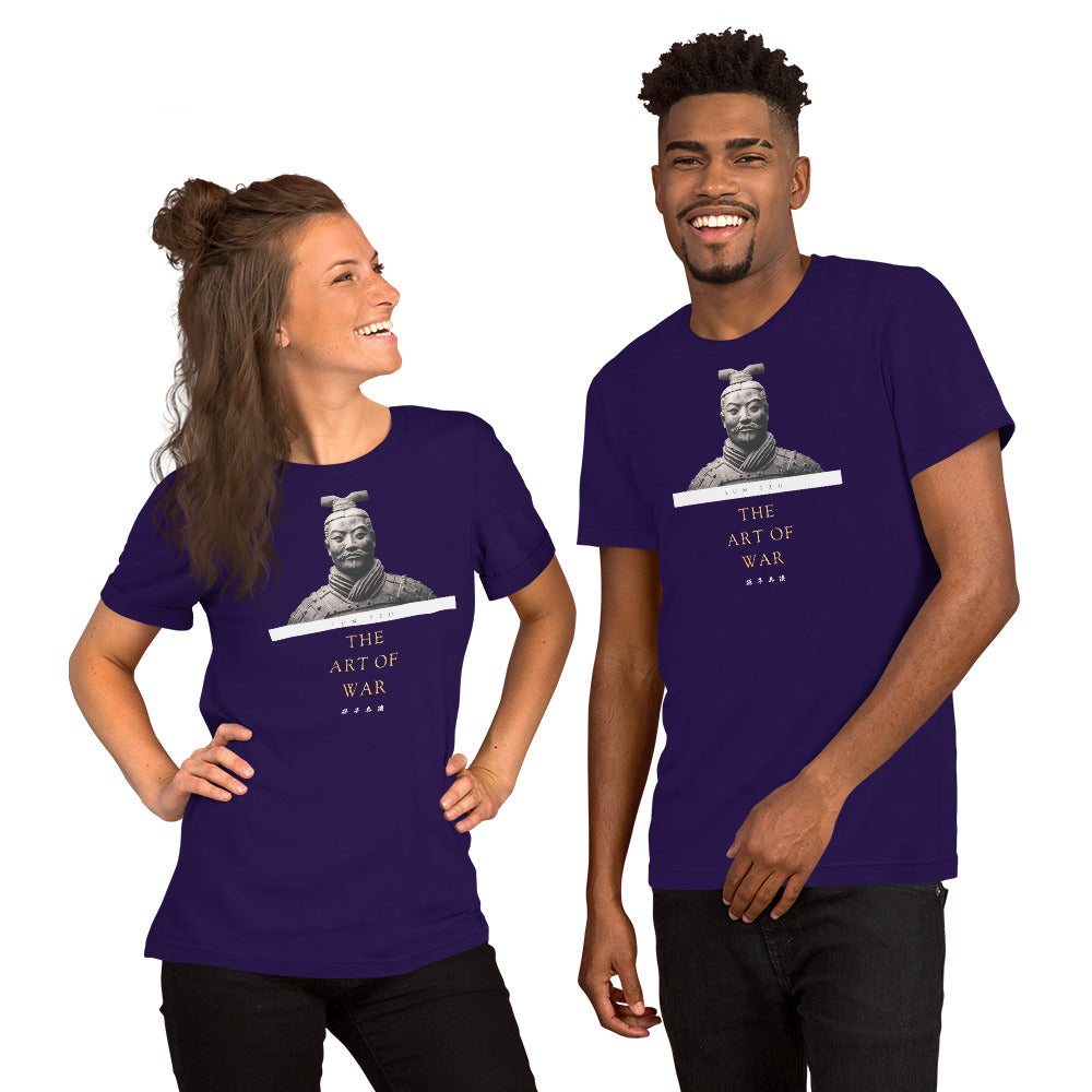 SUN TZU: THE ART OF WAR - Dark Color Unisex T-Shirt