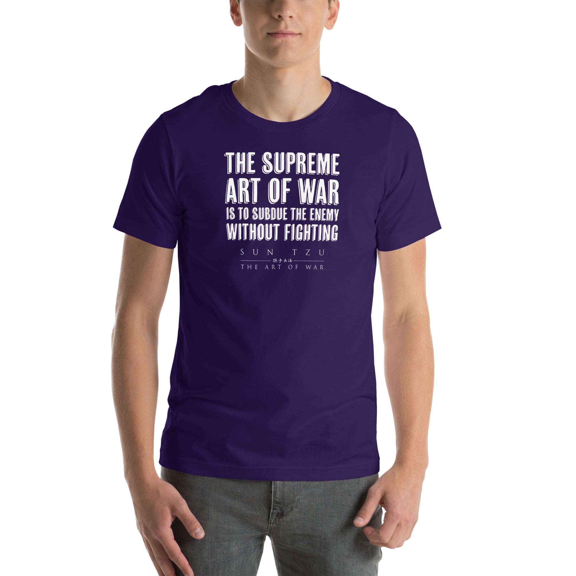 SUN TZU: THE ART OF WAR - 
