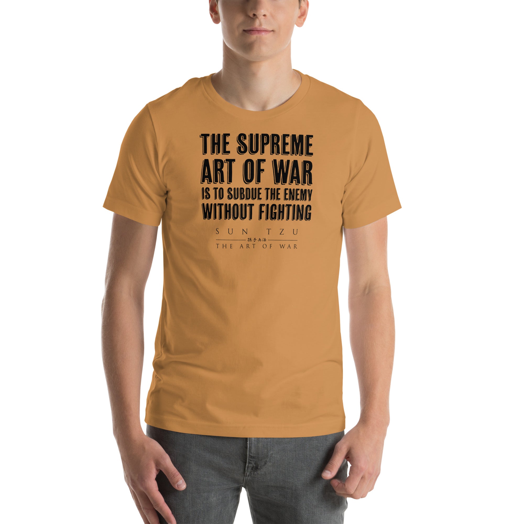 SUN TZU: THE ART OF WAR - 