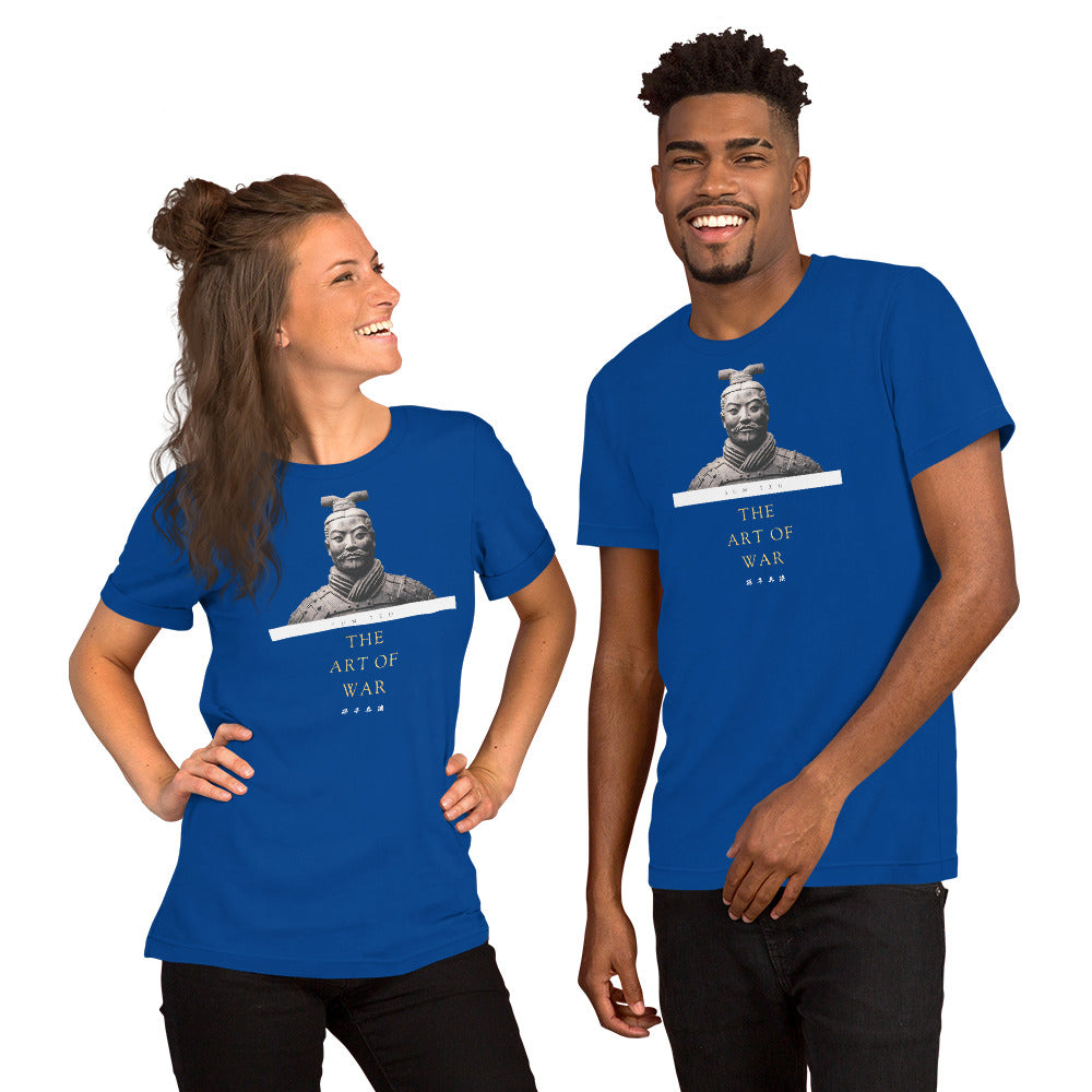 SUN TZU: THE ART OF WAR - Dark Color Unisex T-Shirt