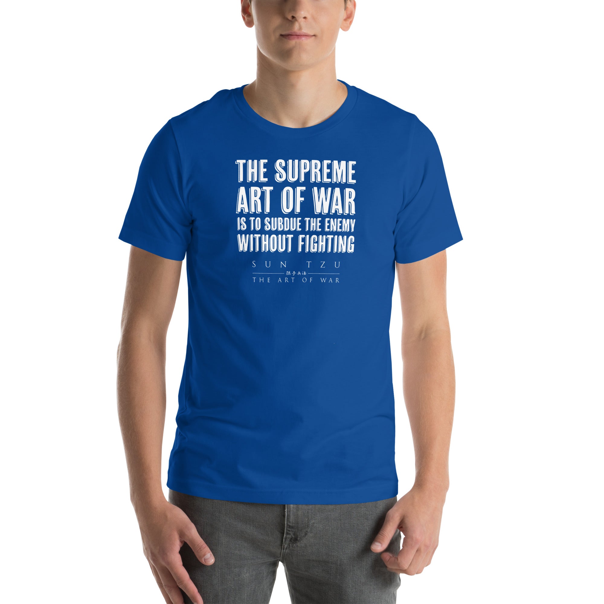 SUN TZU: THE ART OF WAR - 