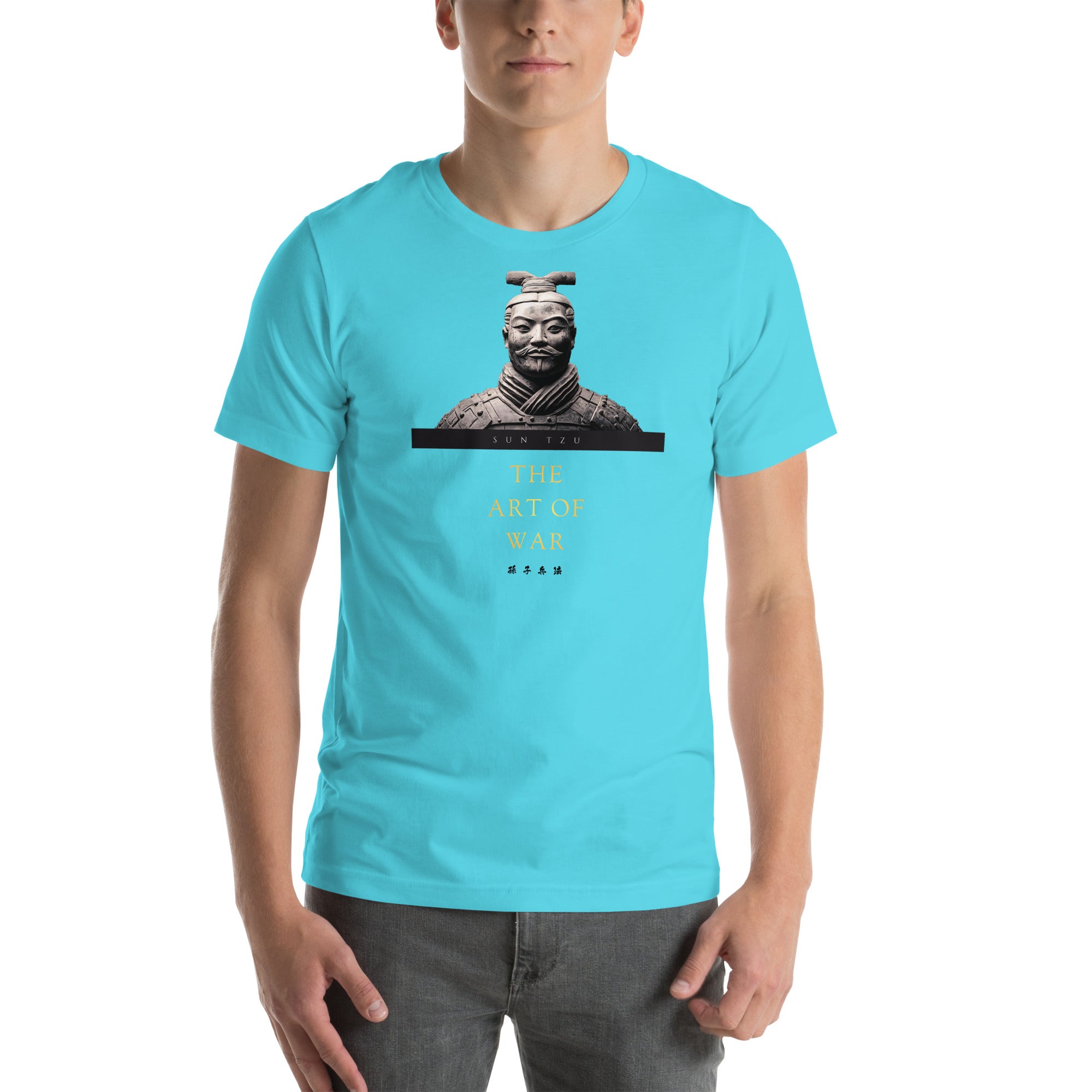 SUN TZU: THE ART OF WAR - Light Color Unisex T-Shirt