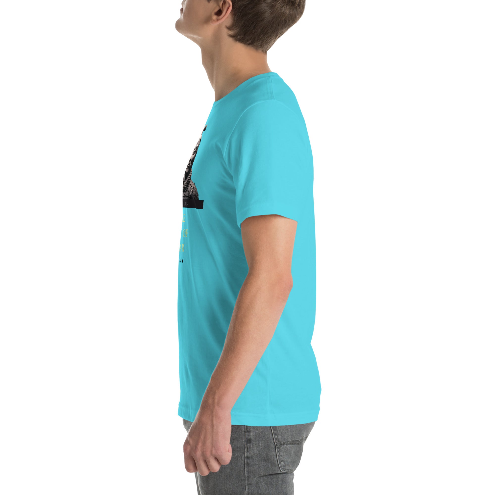 SUN TZU: THE ART OF WAR - Light Color Unisex T-Shirt