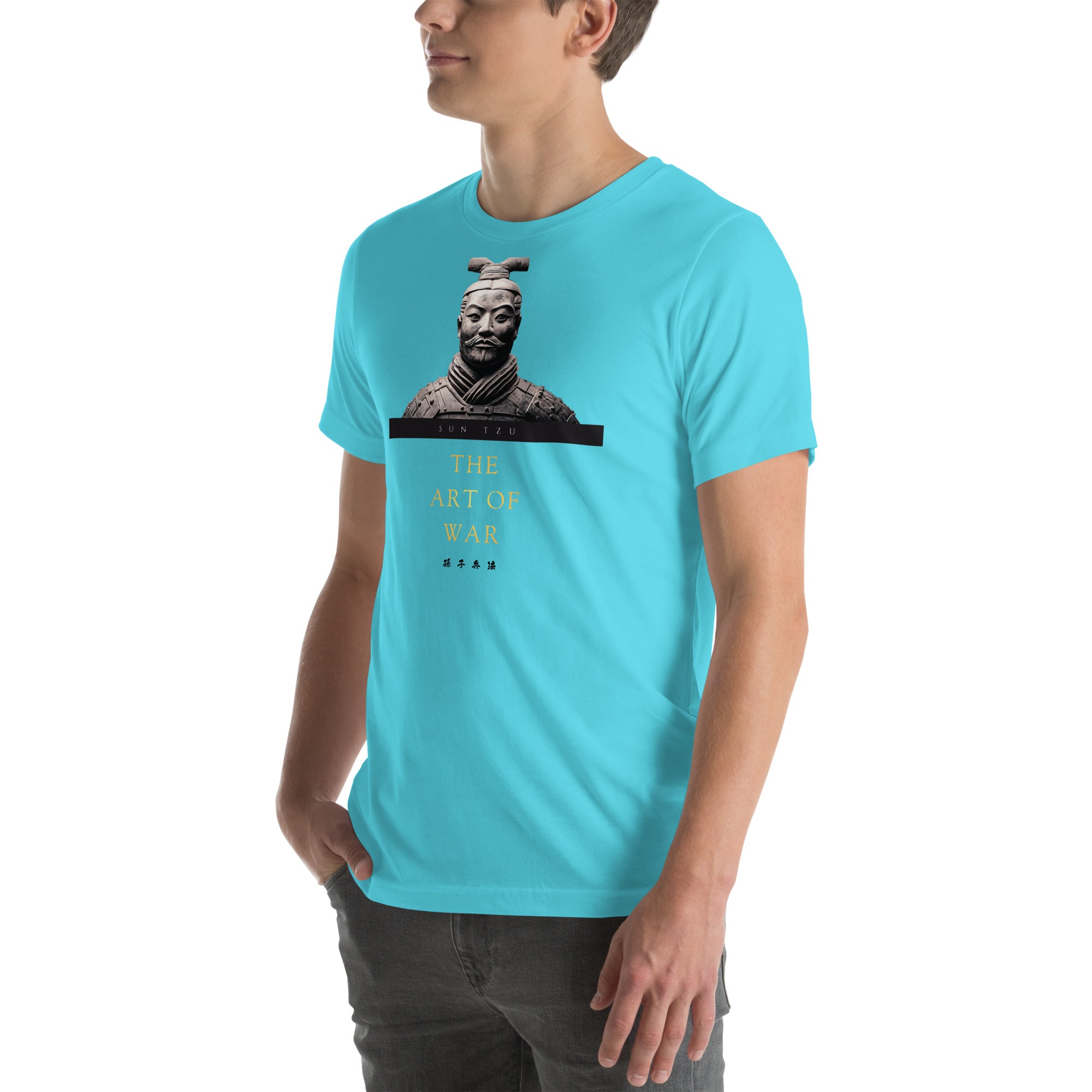 SUN TZU: THE ART OF WAR - Light Color Unisex T-Shirt