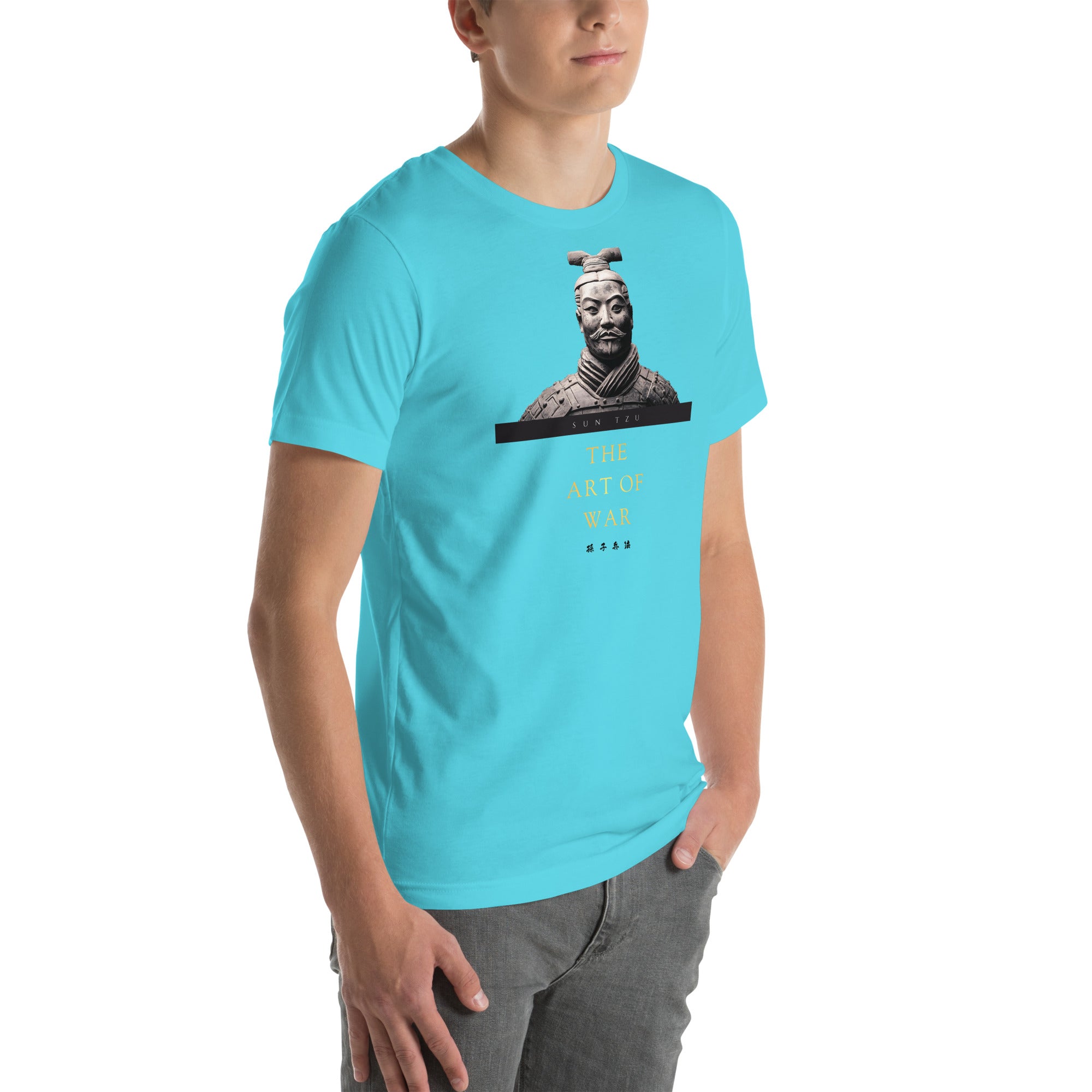SUN TZU: THE ART OF WAR - Light Color Unisex T-Shirt