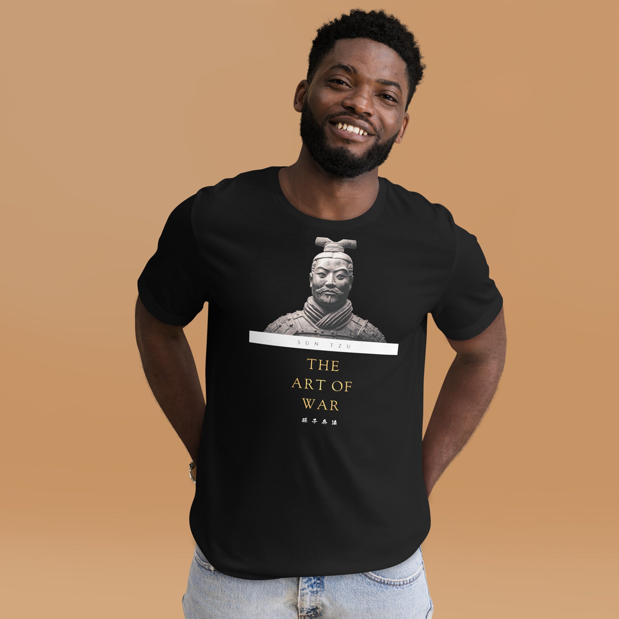 SUN TZU: THE ART OF WAR - Dark Color Unisex T-Shirt