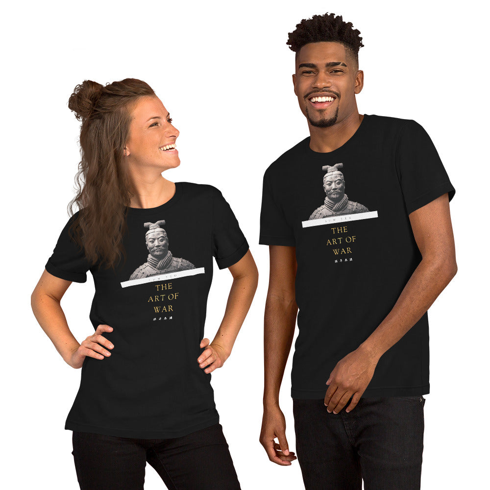 SUN TZU: THE ART OF WAR - Dark Color Unisex T-Shirt