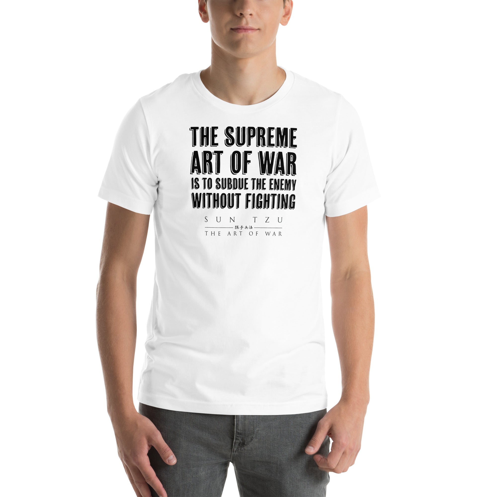 SUN TZU: THE ART OF WAR - 