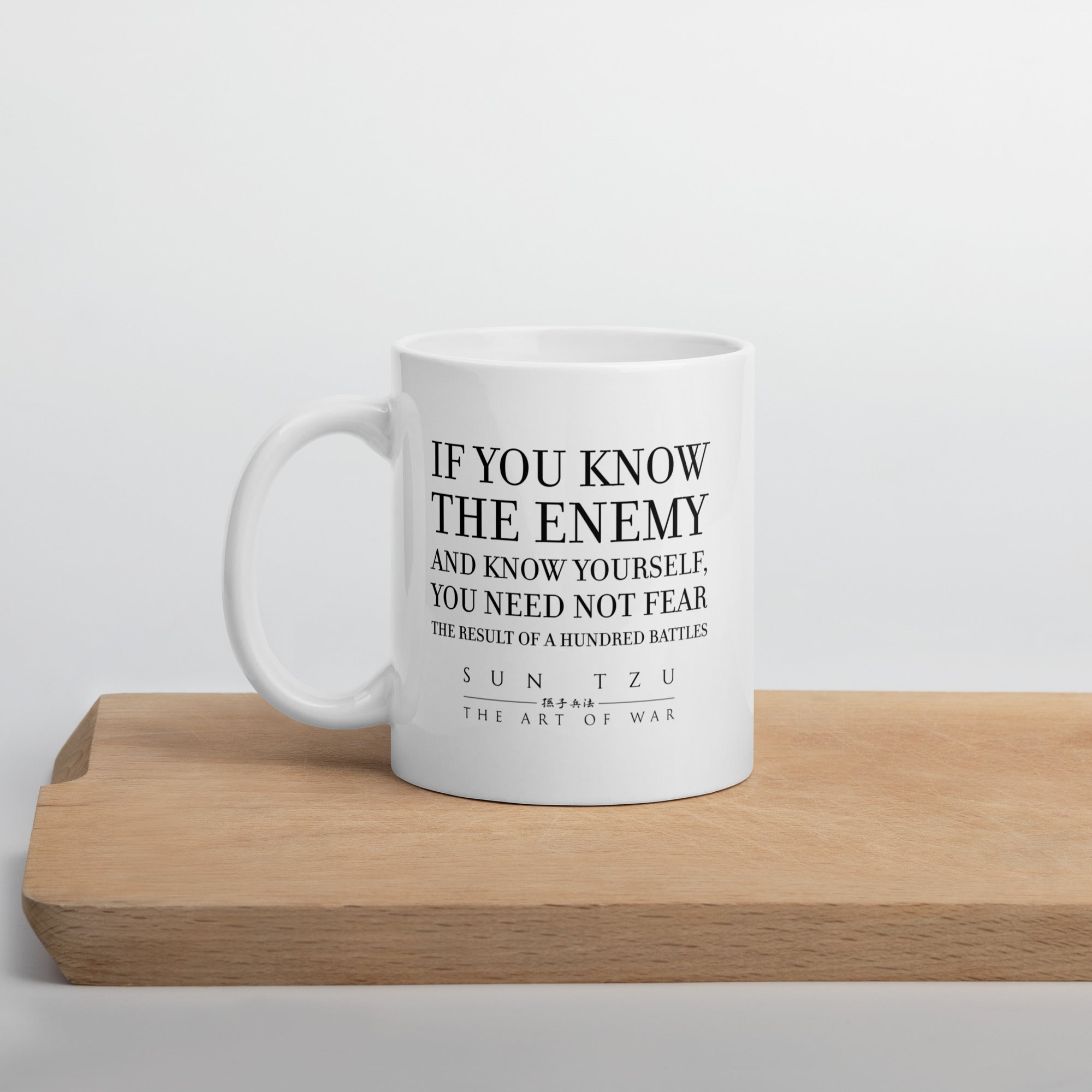 SUN TZU: THE ART OF WAR - 