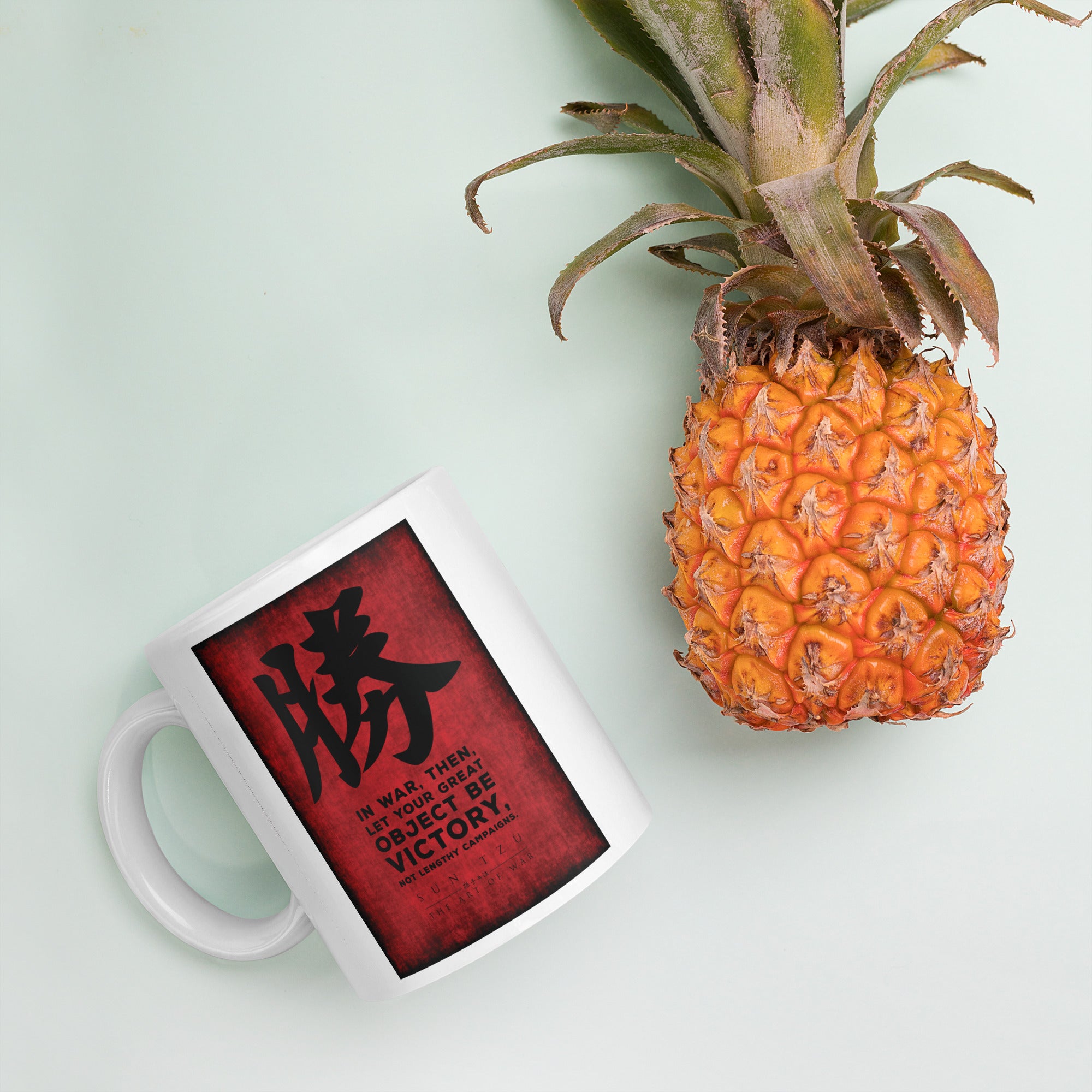 SUN TZU: THE ART OF WAR - 