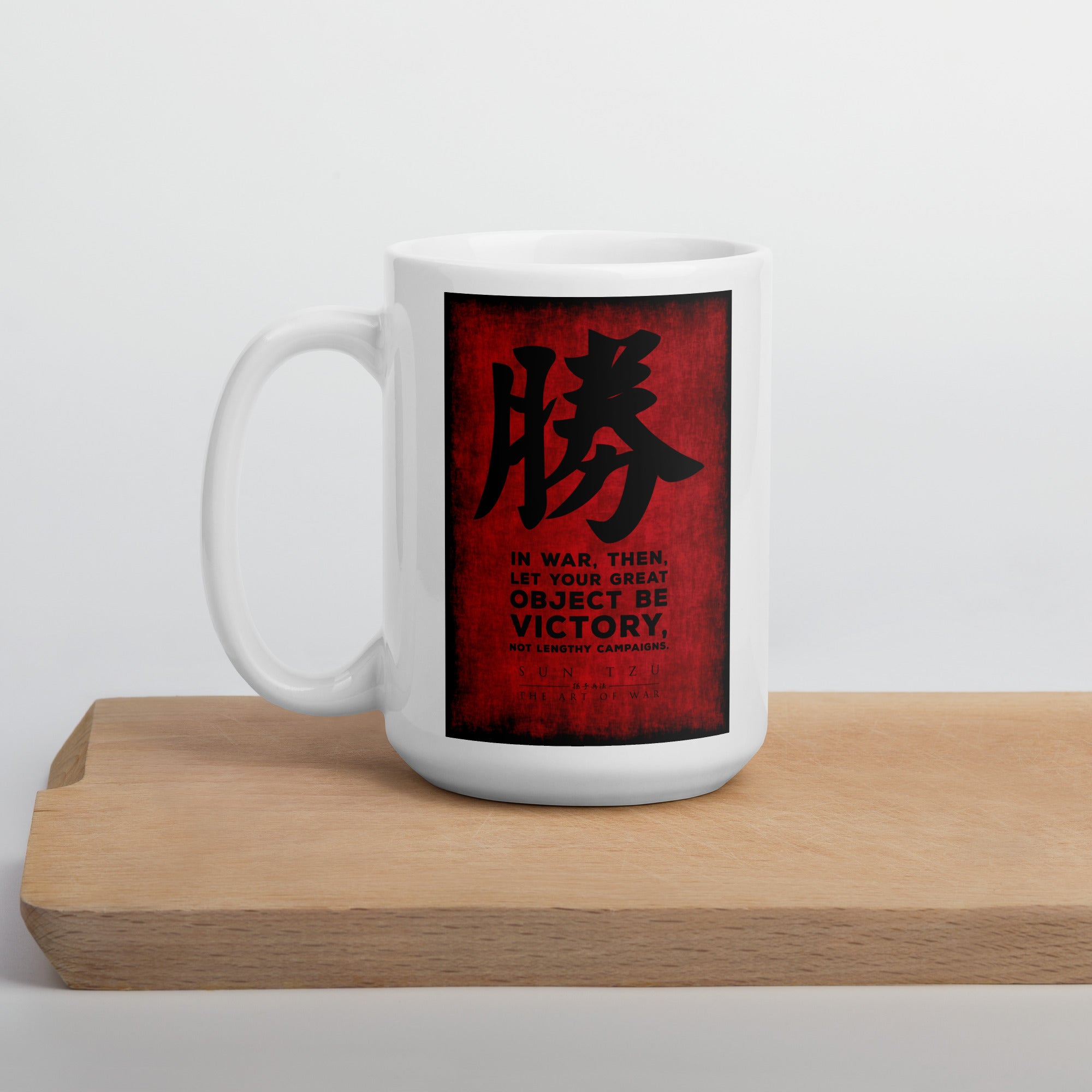 SUN TZU: THE ART OF WAR - 